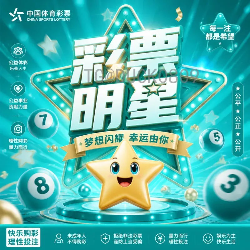 官方2026年国际足联世界杯法国队最新动态：卫冕冠军蓄势待发